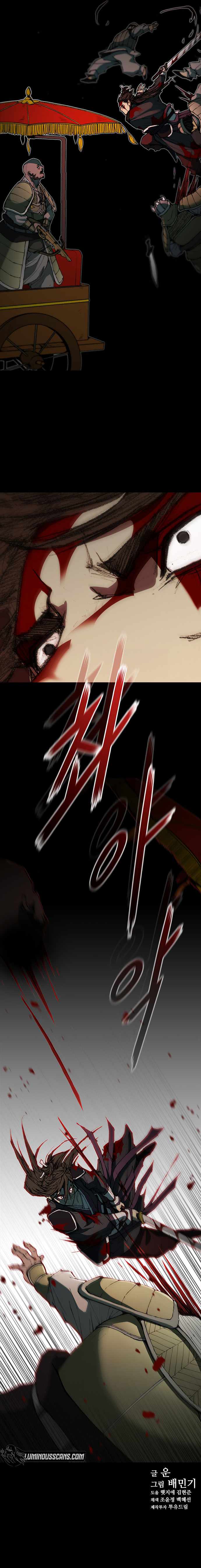 The Long Way Of The Warrior Chapter 57 19